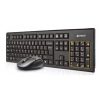 Комплект клавиатура + мышь A4 G7100 2.4G X-Far Wireless Desktop GR-85+G7-630 USB