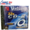 CD-R VERBATIM          700MB 32X/MULTISPEED