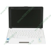 Мобильный ПК ASUS "Eee PC 1001PX" (Atom N450-1.66ГГц, 1024МБ, 160ГБ, GMA3150, LAN, WiFi, WebCam, 10.1" WSVGA, без ОС), белый 