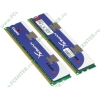 Модуль памяти 2x2ГБ DDR3 SDRAM Kingston "Hyper X" KHX1600C9AD3K2/4G (PC12800, 1600МГц, CL9) (ret)