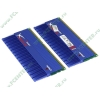 Модуль памяти 2x2ГБ DDR3 SDRAM Kingston "Hyper X" KHX2333C9D3T1K2/4GX (PC18666, 2333МГц, CL9) (ret)