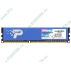 Модуль памяти 4ГБ DDR3 SDRAM Patriot "PSD34G16002H" (PC12800, 1600МГц, CL9) (ret)