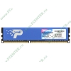 Модуль памяти 4ГБ DDR3 SDRAM Patriot "PSD34G16002H" (PC12800, 1600МГц, CL9) (ret)