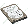Жесткий диск 500ГБ 2.5" Seagate "Momentus XT ST95005620AS" 7200об./мин., 32МБ (SATA II) (oem)