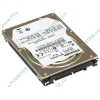 Жесткий диск 640ГБ 2.5" Toshiba "MK6459GSX", 5400об/мин., 8МБ (SATA II) (oem)