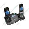 Радиотелефон Panasonic "KX-TG6512RU3", DECT, с опред.номера, доп. трубка 