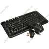 Комплект клавиатура + мышь A4Tech "GLS-5300", беспров., черный (USB) (ret)
