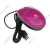 "Мышь" Logitech "LS1 Laser Mouse" 910-001162 лазерн., 2кн.+скр., фиолетовый (USB) (ret)