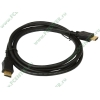Кабель HDMI Flextron "Базовый" CHH-BAS-1.8-01-P1, медь 30AWG, позолоченные контакты (1.8м) (ret)