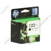 Картридж HP "122XL" CH563HE (черный) для DeskJet 1050/2050/2050s 