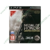Игра для PS3 "Medal of Honor. Limited Edition", англ. (PS3, UMD-case) (ret)