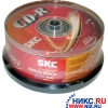 CD-R SKC                700MB 48X SP. уп. 25 шт. на шпинделе