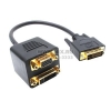 Сплиттер DVI(29M) -> DVI(29F)+DSub(15F)