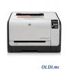 Принтер HP Color LaserJet Pro CP1525n <CE874A> A4, 12/8 стр/мин, 128Мб, USB, Ethernet (замена CC377A CP1515n)