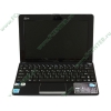 Мобильный ПК ASUS "Eee PC 1015PEM" (Atom N550-1.50ГГц, 2048МБ, 250ГБ, GMA3150, LAN, WiFi, BT, WebCam, 10.1" WSVGA, W'7 S), черный 