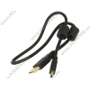 Кабель USB2.0 соединительный USB A-miniB Flextron "CU2-AMMB-0.5-01-P2", медь 28+24AWG, позолоченные контакты, с ферритовыми кольцами (0.5м) (ret)