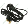Удлинитель USB2.0 Flextron "CU2-AFAM-3.0-01-P2", медь 28+24AWG, позолоченные контакты, с ферритовыми кольцами (3.0м) (ret)