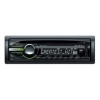 Автомагнитола CD Sony CDX-GT457UE
