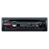 Автомагнитола CD Sony CDX-GT450U