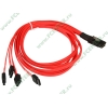 Кабель-переходник SAS SFF-8087->4xSATA (1.0м) (oem)