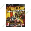 Игра для PS3 "Borderlands. Game of the Year Edition", англ. (PS3, UMD-case) (ret)