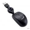 Мышь Genius Micro Traveler 330LS лазерная, 1600 dpi, USB, black