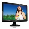 Монитор Philips TFT 23" 234EL2SB/00 glossy-black SmartTouch 16:9 FullHD LED 5ms DVI HDMI