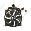 Вентилятор Arctic Cooling "9PWM" d92мм, 600-2000об./мин. (питание от мат.платы) (ret)