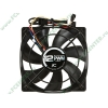Вентилятор Arctic Cooling "12PWM" d120мм, 400-1500об./мин. (питание от мат.платы) (ret)