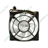 Вентилятор Arctic Cooling "F12 Pro PWM" d120мм, 400-1500об./мин. (питание от мат.платы) (ret)