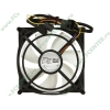 Вентилятор Arctic Cooling "F9 Pro PWM" d92мм, 700-2000об./мин. (питание от мат.платы) (ret)