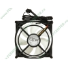 Вентилятор Arctic Cooling "F9 Pro TC" d92мм, 500-2000об./мин., с термодатчиком (питание от мат.платы) (ret)