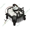 Кулер для процессора Socket775/115x Arctic Cooling "Alpine 11 Rev.2" (ret)