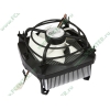 Кулер для процессора Socket775/115x Arctic Cooling "Alpine 11 Pro Rev.2" (ret)