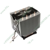 Кулер для процессора Socket775/939/115x/1366/AM2/AM3 Arctic Cooling "Freezer Xtreme Rev.2" (ret)