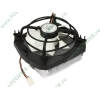 Кулер для процессора Socket939/AM2/AM3 Arctic Cooling "Alpine 64 Pro" (ret)