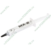 Термопаста Arctic Cooling "MX-2" (шприц, 30г) (ret)