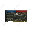 Контроллер RAID ATA133 2 кан. STLab "A-142" RAID 0/1/0+1 (PCI) (ret)