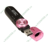 Плеер 4ГБ Sony "Walkman NWZ-B153F/PC", с FM-радио, с диктофоном, розовый (USB2.0) 
