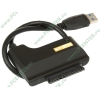 Кабель-переходник USB3.0->SATA II STLab "U-560", с блоком питания (ret)