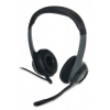 Гарнитура Logitech H530 (981-000196)