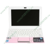 Мобильный ПК ASUS "Eee PC 1015PEM" (Atom N550-1.50ГГц, 2048МБ, 250ГБ, GMA3150, LAN, WiFi, BT, WebCam, 10.1" WSVGA, W'7 S), розовый 