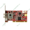 Тюнер TV+FM Pinnacle "PCTV Hybrid Pro PCI 310i" с ПДУ (PCI) (ret)