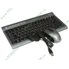 Комплект клавиатура + мышь A4Tech "GL-6630", беспров., черно-серый (USB) (ret)