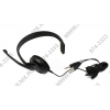 Наушник с микрофоном Sennheiser PC21 (шнур 3 м) <502769>