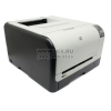 hp COLOR LaserJet Pro CP1525n <CE874A> (A4, 12 стр/мин, 128Mb, USB2.0, сетевой)