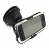 NOKIA 5230 Navi  Black-Chrome (QuadBand, LCD 640x360@16M, EDGE+BT2.0,microSD, видео, MP3, FM, 115г., Symbian 9.4)