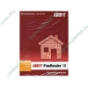 Система распозн. текста ABBYY "FineReader 10 Home Edition", рус (1CD, box) 