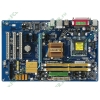 Мат. плата Socket775 GIGABYTE "GA-P31-ES3G" (iP31, 2xDDR2, U100, SATA II, PCI-E, SB, 1Гбит LAN, USB2.0, ATX) (ret)