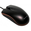 Мышь Lenovo оптическая mini M20A черная (25 008 894)